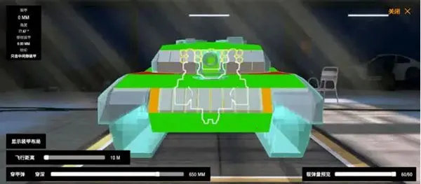 װ�׷������ʷ�