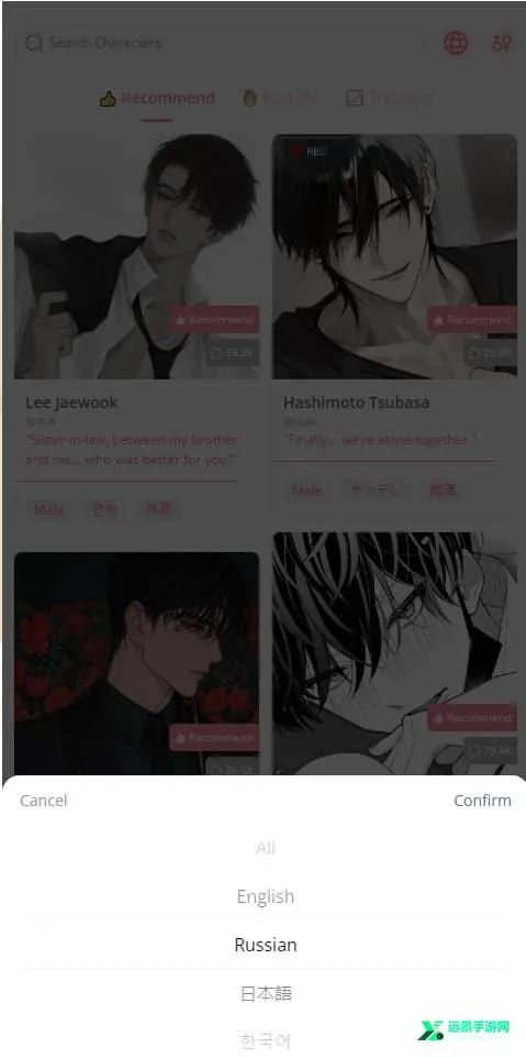 dokichat�ٷ��������