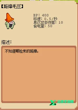 ׯ԰����ս͵�����񾭿�2026���ذ�װ