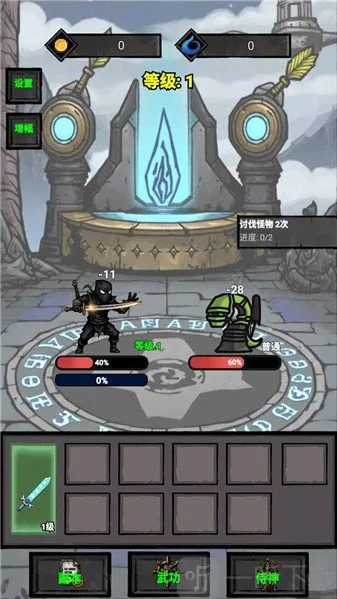 �����޾����������ֻ���