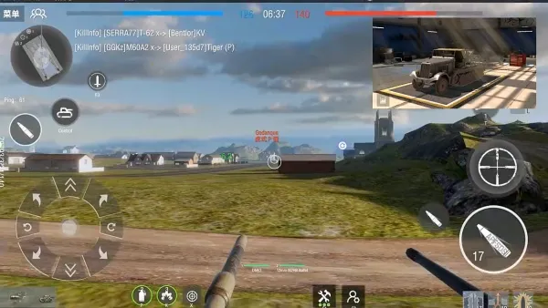 装甲纷争无实名认证版 装甲纷争无实名认证版