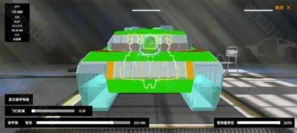 装甲纷争无实名认证版 装甲纷争无实名认证版
