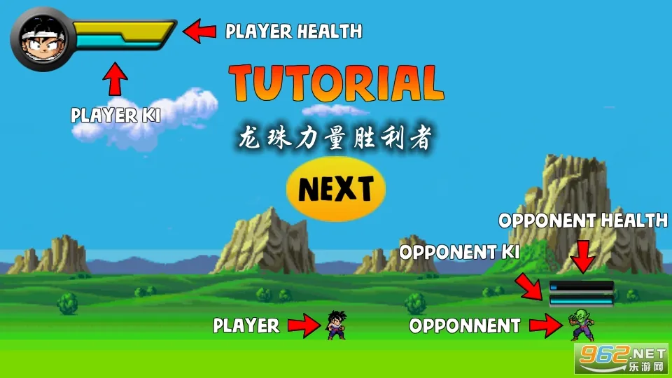 ��������ʤ����(���ظ���Ϸ)