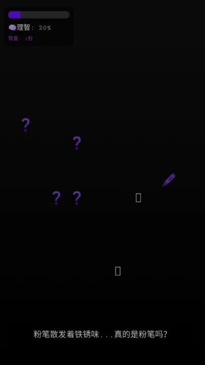 旧校舍的回忆2026最新版本 旧校舍的回忆2026最新版本