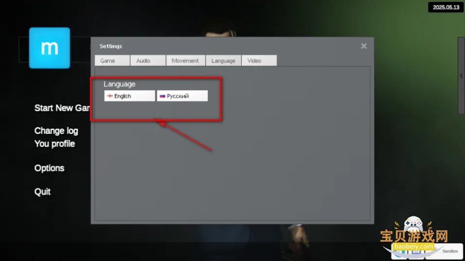 MirroXģ��0.5B4.1�汾