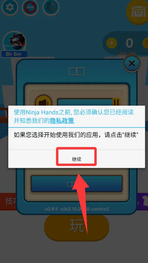 ����֮���������ײ˵�