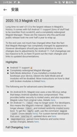 magisk���30400�汾����