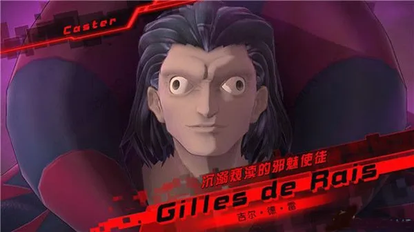 命运创世连接破解版下载 命运创世连接破解版下载