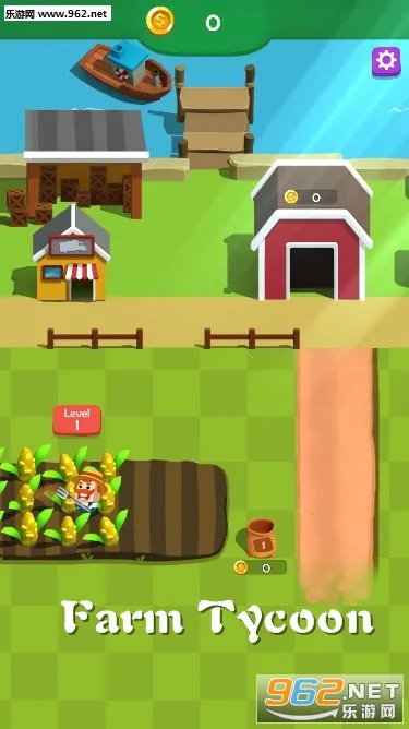农场大亨赚钱下载 农场大亨赚钱下载