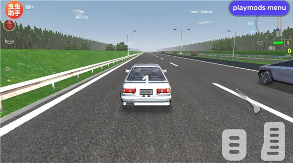 真实赛车体验无限金币版下载 真实赛车体验无限金币版下载