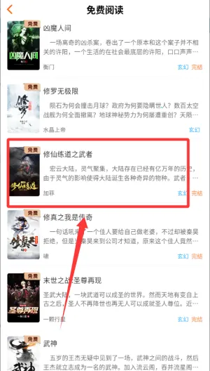 ����Ե�Ҹ����������