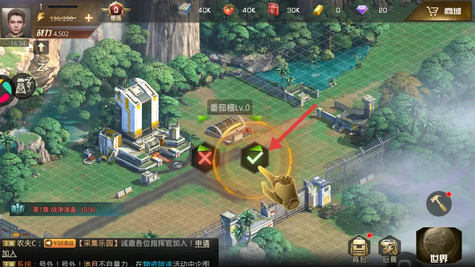 ����ս��3k������