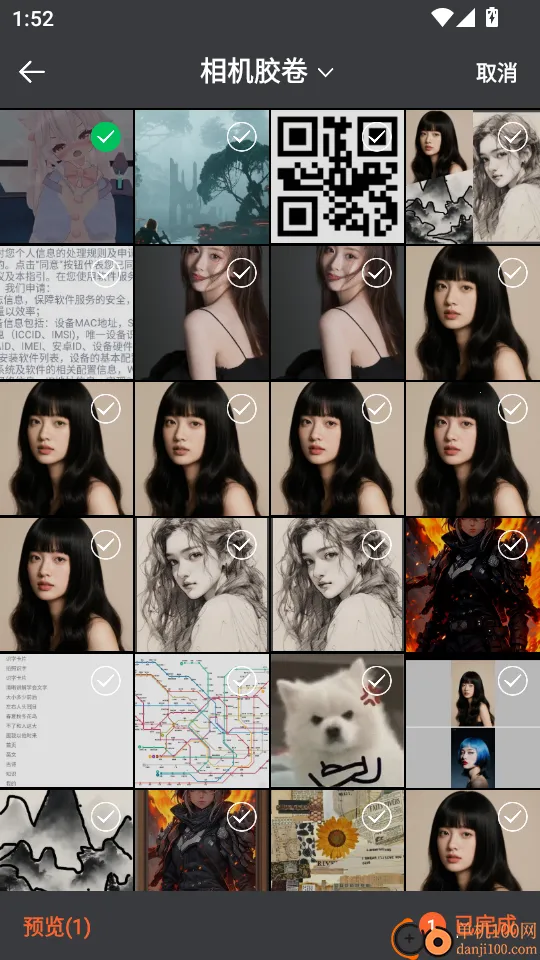 ˮӡ����ƽ��