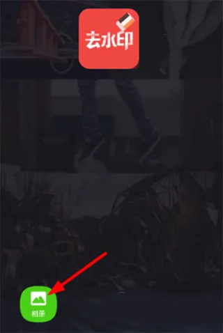 ˮӡ����ƽ��