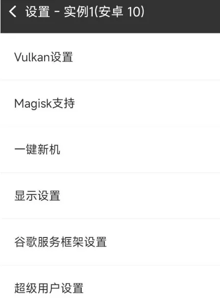 ����������ƽ��