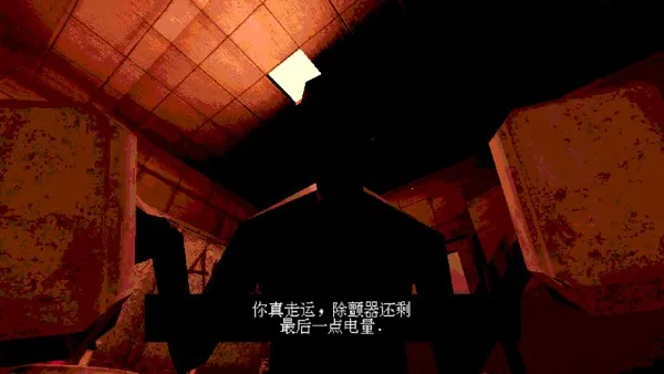 ��ħ�����ֻ�������