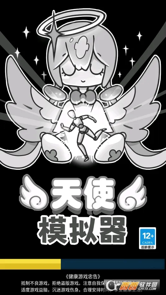 ��ʹģ��������˼