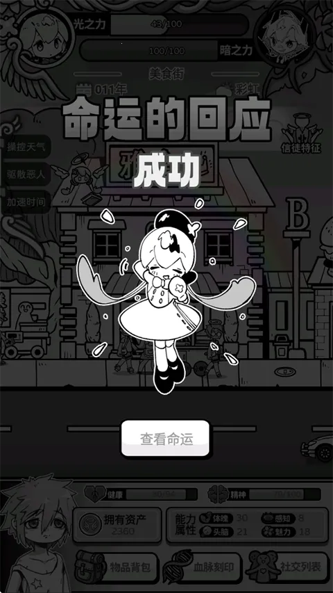 ��ʹģ��������˼