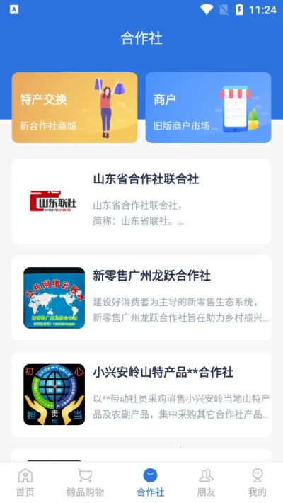 ���˱����ٰ����ذ�װ�������