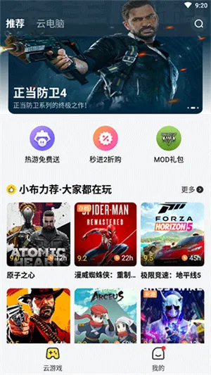 �����Ƶ����ƽ��