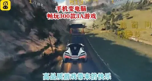 �����Ƶ����ƽ��