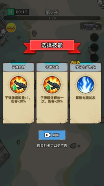 ������ʬǰ��Σ��_v1.0.3.apk