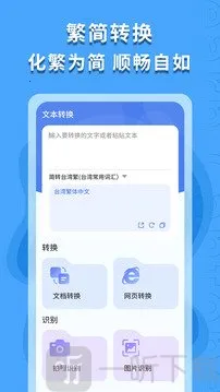 ������ʶ��(��������ʶ��)