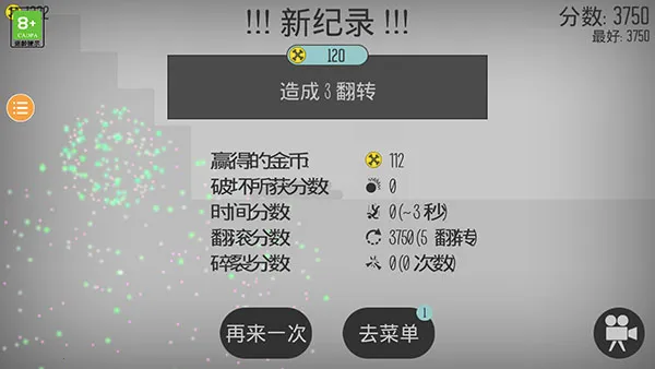 Ū�������MOD�˵���