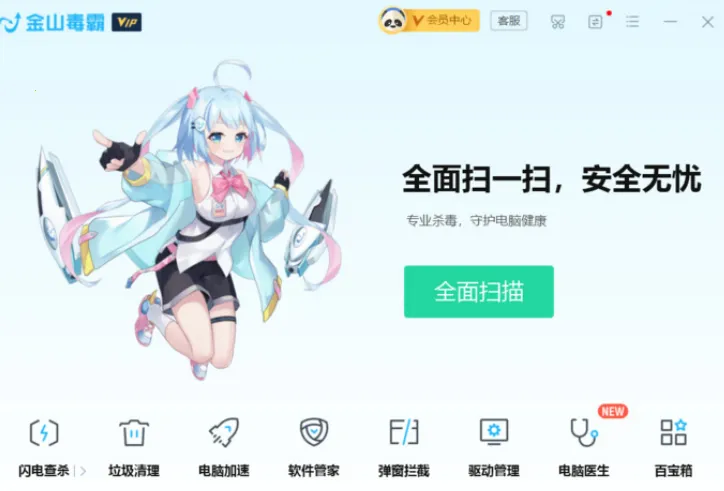 ���Լ����������ֻ���