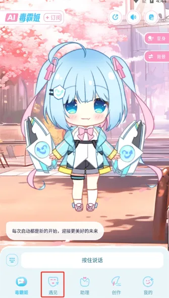 ���Լ����������ֻ���