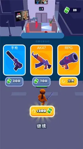 Ǳ�д�ʦ����Ӣ�۱����޳�Ʊ