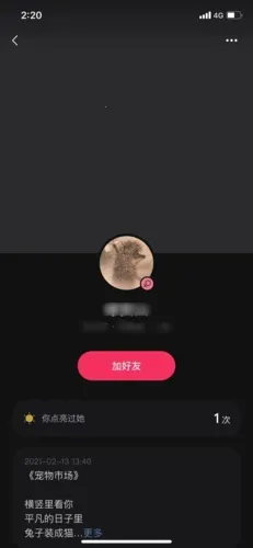 �ɻ�2026���°汾