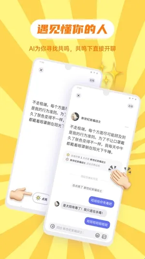 �ɻ�2026���°汾