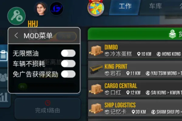 �ռ�����ģ�����ƽ�����ذ�װ