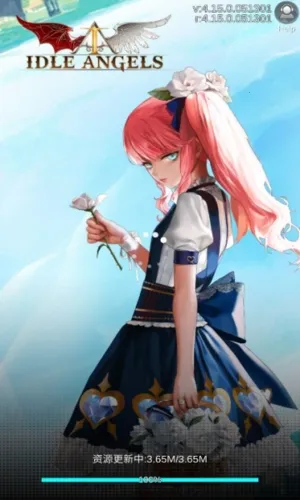 ����Ů���ڹ��ƽ��