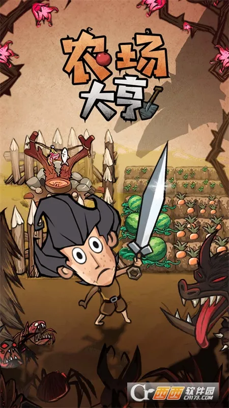 ũ�����������������