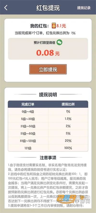 ũ�����������������