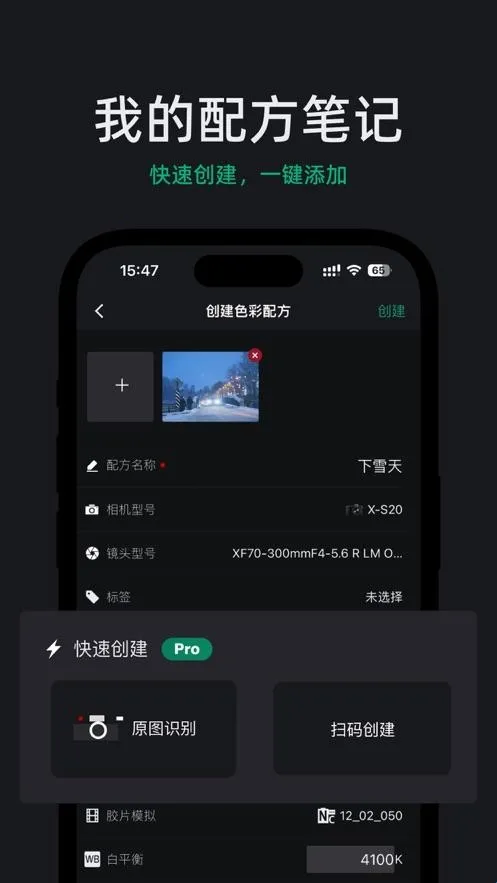 FujiStyle��ʿ���(������ո���)