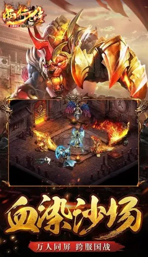 ���д���׿���ֻ���