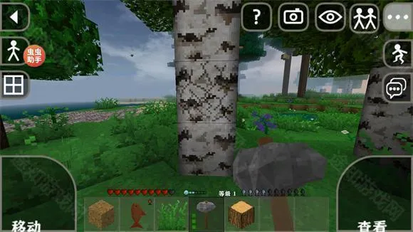 ����ս��Ұ�˵�ǹеģ�����İ�