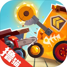 ���Ǵ���ս�ƽ��������ʯ���°�