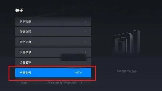 �׿ǳ�adb����1.3.2