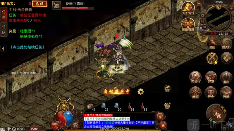 ��;���㰲׿���ֻ���