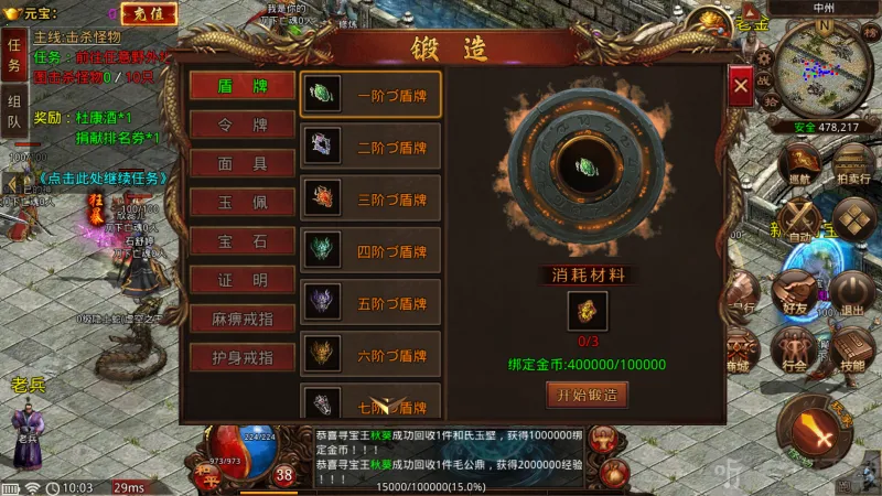 ��;���㰲׿���ֻ���