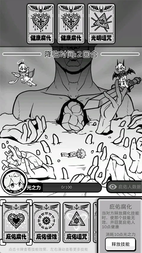 ��ʹģ����MOD���ײ˵�