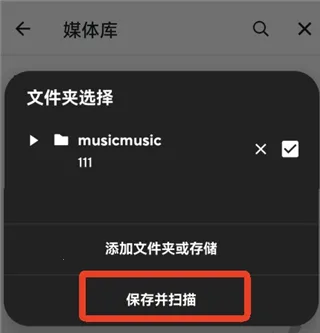 poweramp���ֲ���������