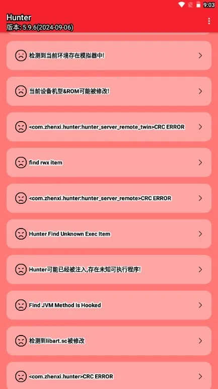 Hunter��⻷��2026�ٷ����°汾