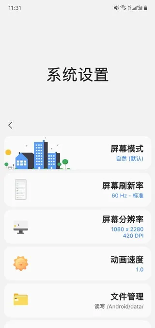 samhelper�ϰ汾