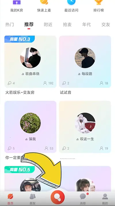 �ṷ�����ɰ汾