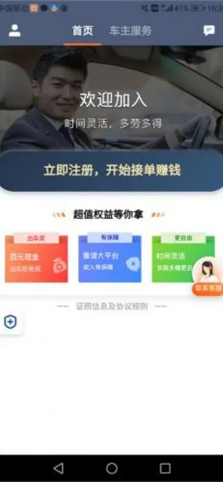 �εγ���6.0.6�汾����